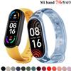 Ремешок для Xiaomi Mi Band 6 7 браслета Спортивный силиконовый ремешок для часов Miband band6 band4 correa Для Xiaomi mi band 3 4 5 7 ремешки