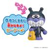 BANDAI Anpanman Hokahoka Pipu Series Baikinman (1.5+ years, 110mm)