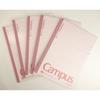 KOKUYO Note Campus Note B5 A-линованные 50 листов 5-книжная упаковка No-5AX5