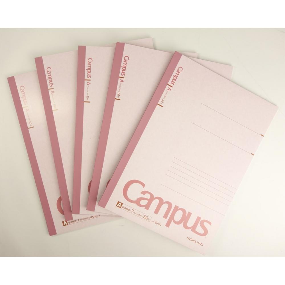 KOKUYO Note Campus Note B5 A-линованные 50 листов 5-книжная упаковка No-5AX5