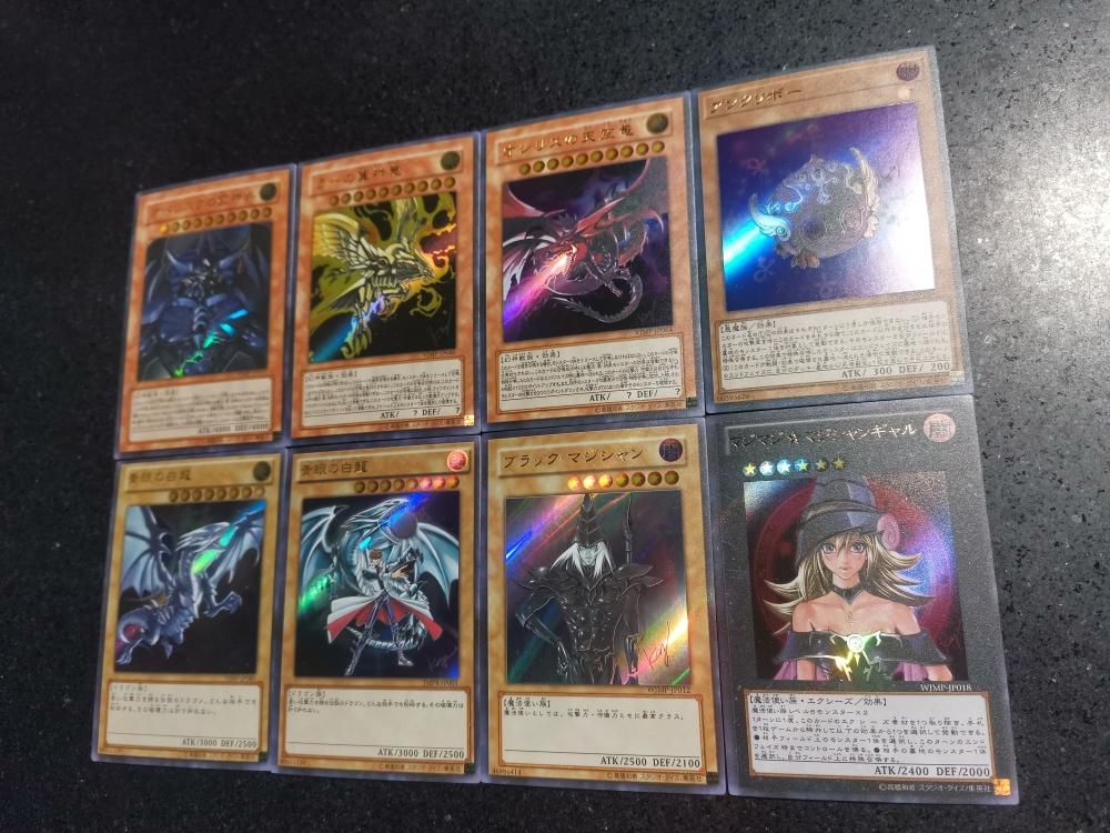 Сделай сам 8 шт./комплект Yu-gi-oh! Самодельная Коллекция Карточек Стекло Вспышки Золотые Лазерные Вспышки Аниме Игрушка Подарок Мультфильм