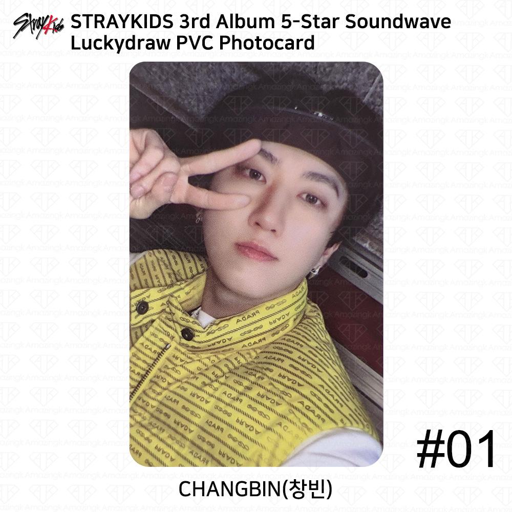 Stray Kids 3-й мини-альбом 5 Star Soundwave 1-я фотокарточка Luckydraw Polaroid
