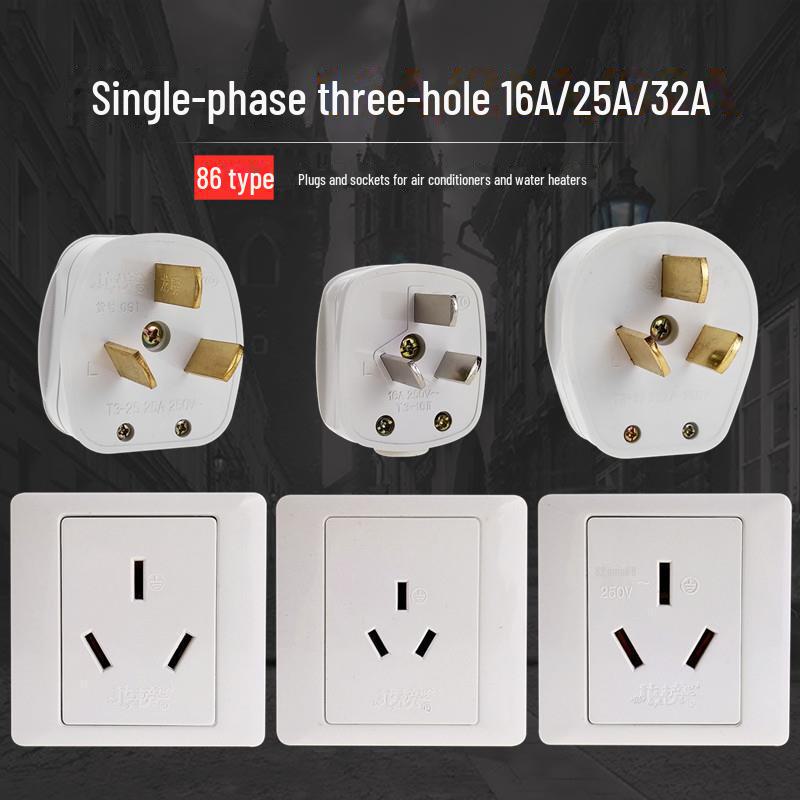 Розетка для кондиционера типа 86 высокой мощности, 20 А с выключателем и 25 А трехфазная четырехпроводная панель