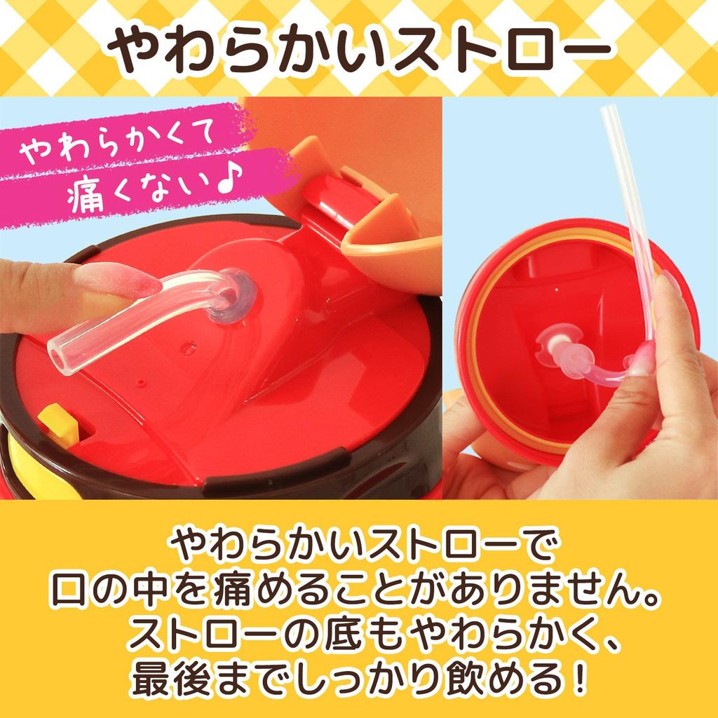 Бутылка для воды Анпанман с соломинкой, вырезанной штампом, 400 мл, (Новая модель)