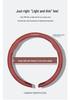 Lynk & Co Genuine Leather Steering Wheel Cover for Models 03/06/08/07/01/09/emp/02/05 - Ultra-thin Grip