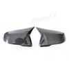 For BMW 1 Series F52 2017 -  Carbon Fiber Mirror Cover, Reversing Mirror Cover Modified Carbon Fiber Pattern