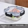Стеклянный контейнер для хранения еды ZISIZ для микроволновой печи