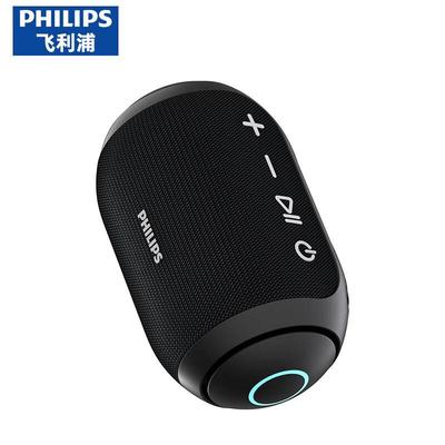 Philips TAS3209 Портативная водонепроницаемая Bluetooth-колонка с китайской вилкой (адаптер в комплекте)