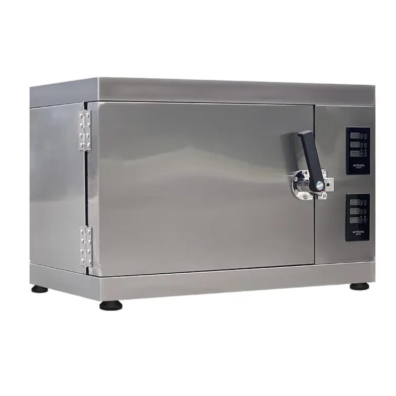 Beifu Commercial Smart Electric Fish Roaster Oven