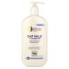 Ultra Hydrating Body Lotion, Oat Milk + Lavender, 473 Ml (16 Fl Oz)