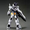 HG Тяжелый Гандам (цвет развертывания) 1/144