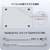 NIMASO Case for MacBook Pro 14 Inch M4 Chip Equipped 2024 M3 M2 M1 Cover Clear Fully Transparent Lightweight Compatible with A2442 Hard Cover