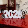 2026 Настольная табличка, напечатанная на 3D-принтере, С Новым годом, украшение для стола для вечеринки, настольный декор для полки, каминной полки, рабочего стола, многоярусного подноса