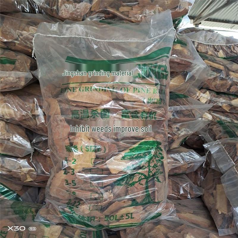 Organic Fermented Pine Bark Mulch for Garden Landscaping and Polishing