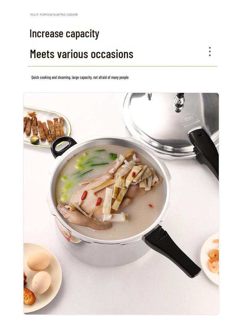 Fubao Универсальная утолщенная безопасная взрывозащищенная скороварка для бытового и коммерческого использования