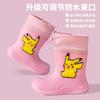 Pikachu Children's Rain Boots Boys Baby Non-Slip Fleece-Lined Warm Rain Boots Girls Toddler Kids Lightweight Waterproof Shoes
