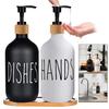 Hand Soap and Dish Soap Dispenser with Pump Soap Bottle for Farmhouse Kitchen Counter Bathroom Decor Organization 500ml