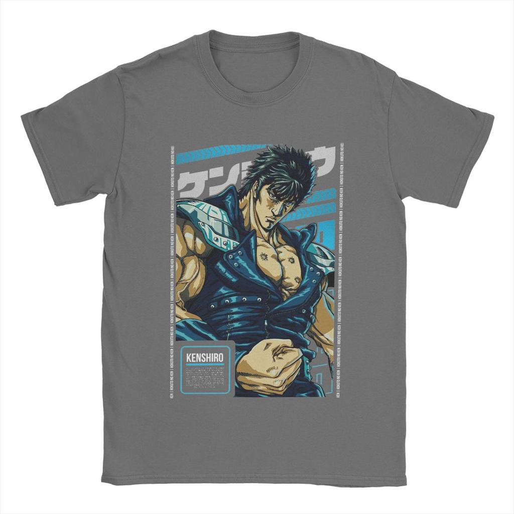 Kenshiro Hokuto No Ken Anime T Shirts Men Cotton Fashion for Male T-Shirt Crew Neck Tees Short Sleeve Clothing Gift