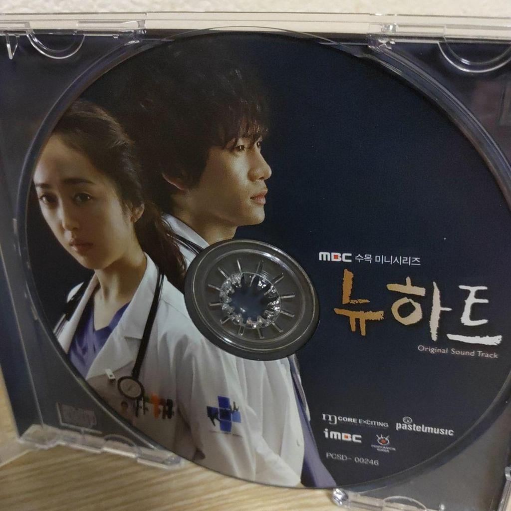 [USED] Ji Sung's "New Heart" Original Soundtrack OST CD (Korean Edition)