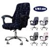 Office Chair Cover Elastic Printed Rotating Armrest Lifting Computer Chair Seat Covers Anti -Dirty Removable Washable Slipcovers