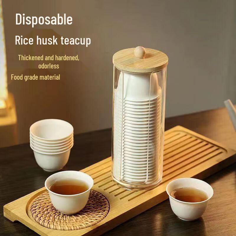 Biodegradable Disposable Guest Tea Cups