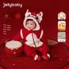 Плюшевый детский комбинезон JELLYBABY 7A с антибактериальным покрытием