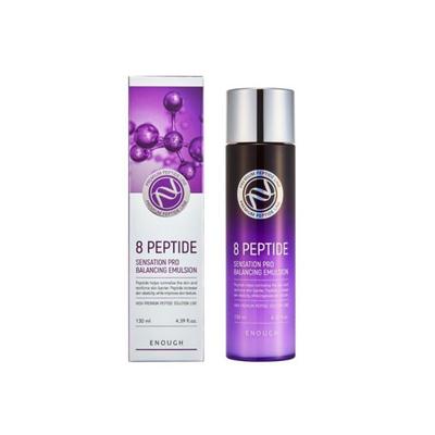 Эмульсия для баланса кожи 8 Peptides Sensation Pro 130 мл + СЛУЧАЙНЫЙ ПОДАРОК