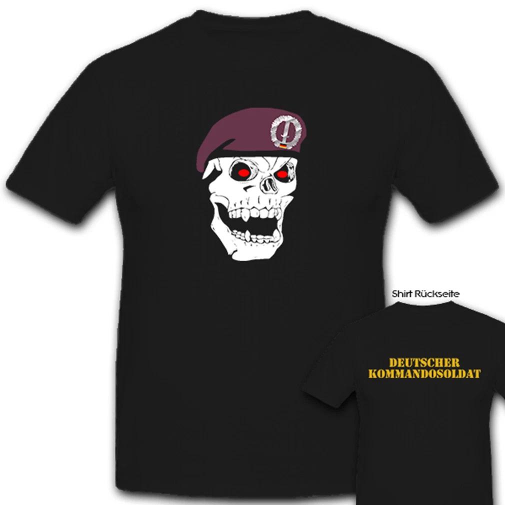 German Commando Soldier Soldier Skull Skull Beret - T Shirt #5604