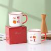 Гуочао ретро керамическая чашка ностальгическая кружка старомодная чашка для воды церемония вступления в магазин подарок на открытие свадебный подарок