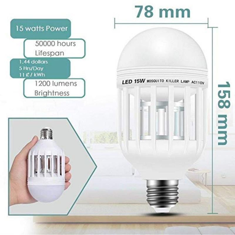 Белая лампа для уничтожения комаров, репилент