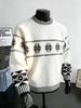 Ретро Шерстяной Свитер Color Block Fair Isle - Унисекс Свободный Крой Модная Верхняя Одежда для Осени/Зимы