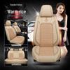 Honda Dongfeng Inspire & Greiz Car Seat Cover - Four Seasons