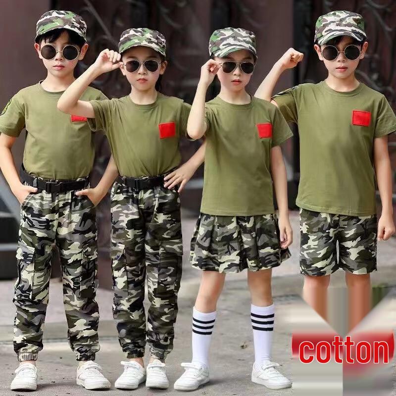 Xun Zhanying Kids' Camouflage Training Uniform Set