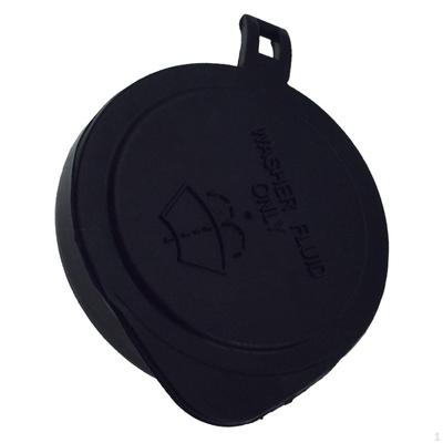 Крышка бачка стеклоомывателя сменная 85316-0C060 прочные запасные части легко установить профессионально