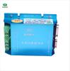 48V  DC Brushless Motor Controller RC/RS232/CAN/0-5V BLDC/PWM Motor Controllers