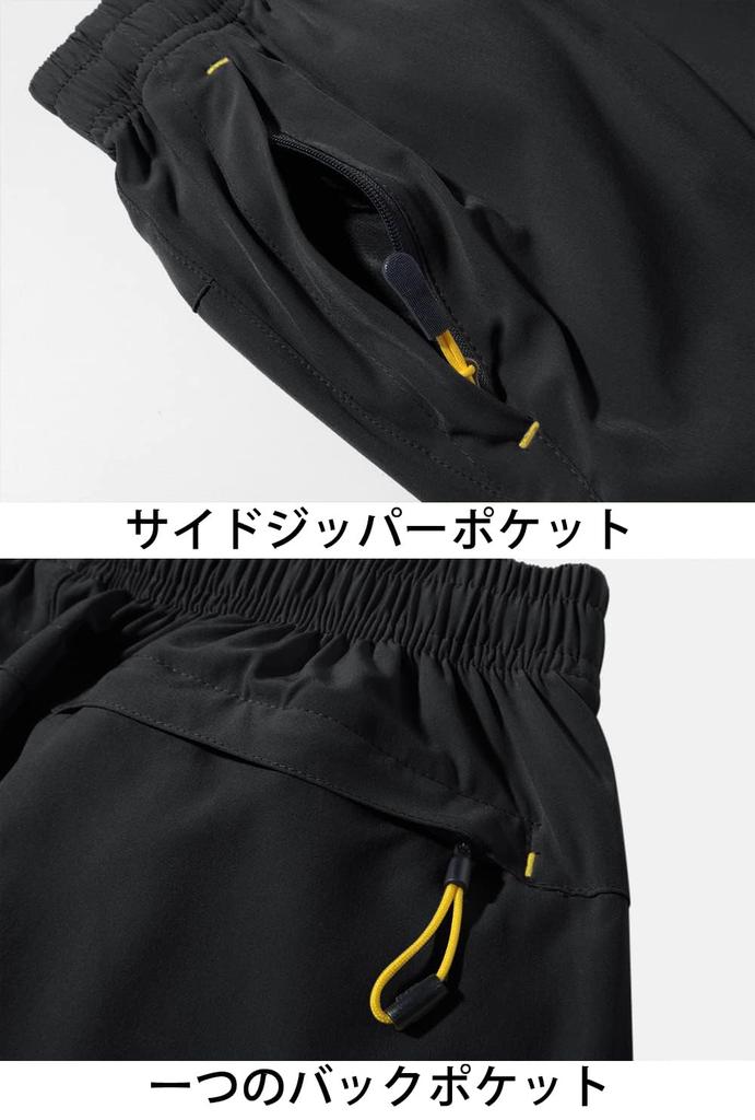 Стильные шорты для бега, фитнеса и пляжа размера L для мужчин, Шорты, KSK-Черный,