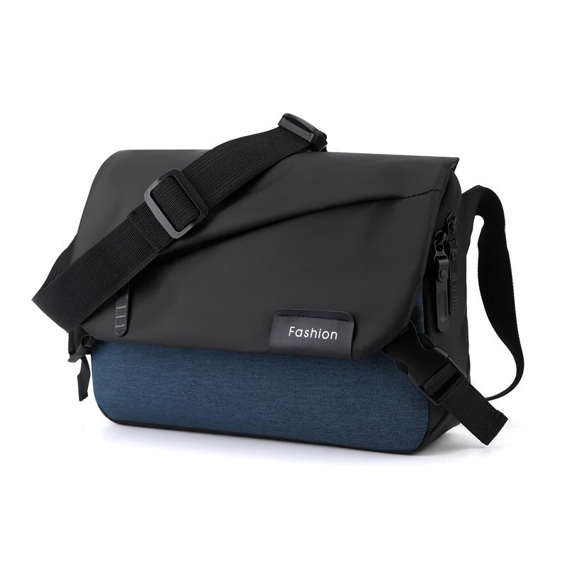 Мужская минималистичная сумка кроссбоди большой вместимости - Многофункциональная повседневная наплечная сумка-мессенджер для студентов и бизнеса