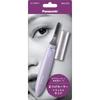 Amure Eyelash Curler