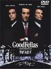 DVD MARTIN SCORSESE, RAY OTTA, ROBERT D - Good Fellows DLT12039 Japan Movies & DVD Used