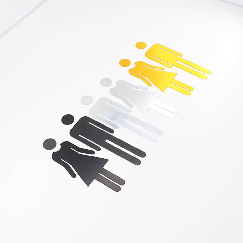 Wc Door Men Symbol Hotel Restaurant Bathroom Sign Signboard Toilet Symbol Signage Toilet Sticker