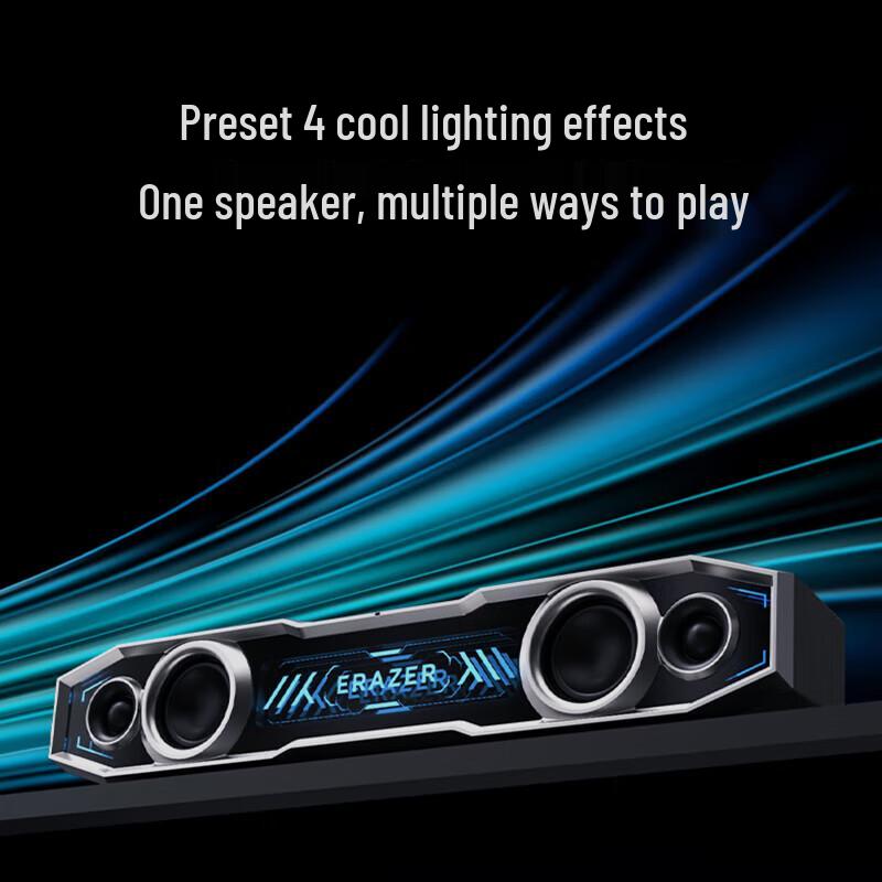 Lenovo W109 Gaming Desktop Speaker