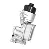 New High Quality Oil Filter Assembly Filter Bracket 1103T5 V864374580 For 208 308 3008 Citroen C4L DS