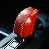 Genuine Leather Shift Knob Cover for Prius 60 Shift Lever Custom Interior No Hand Sewing Required [smasol] Series, Boot, Parts, Dress-Up, (Type-D Red)