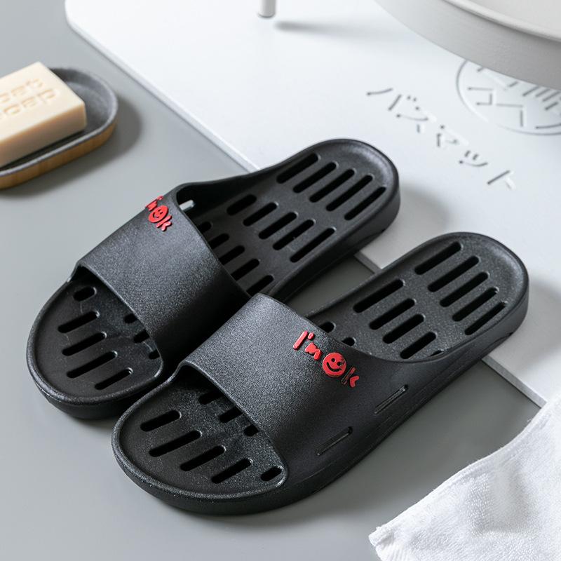 Домашние тапочки четыре сезона банные протекающие тапочки мужские и женские мягкие полые нескользящие тапочки для ванной комнаты для пар