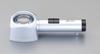 ESCO 8x30mm Magnifying Glass with LED Light EA756DL-2