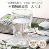 Toyo Sasaki Glass Tumbler Authentic Shochu Long Made In Dishwasher Shatter Shochu Sour Glass Glass Glass, Doraku, Dimples, Tumbler, 490ml, Japan,