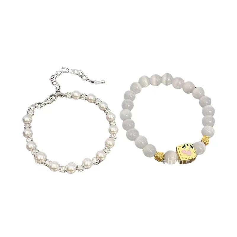 Изысканный браслет из бусин «Кошачий глаз» 2024 Летняя мода для всех