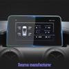 BAIC Senova D50 D60 X65 Navigation and Central Control Screen Protector