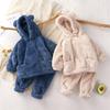 Children's Sleepwear New Autumn and Winter Teddy Bear Home Set Cute Outerwear Warm Jacket