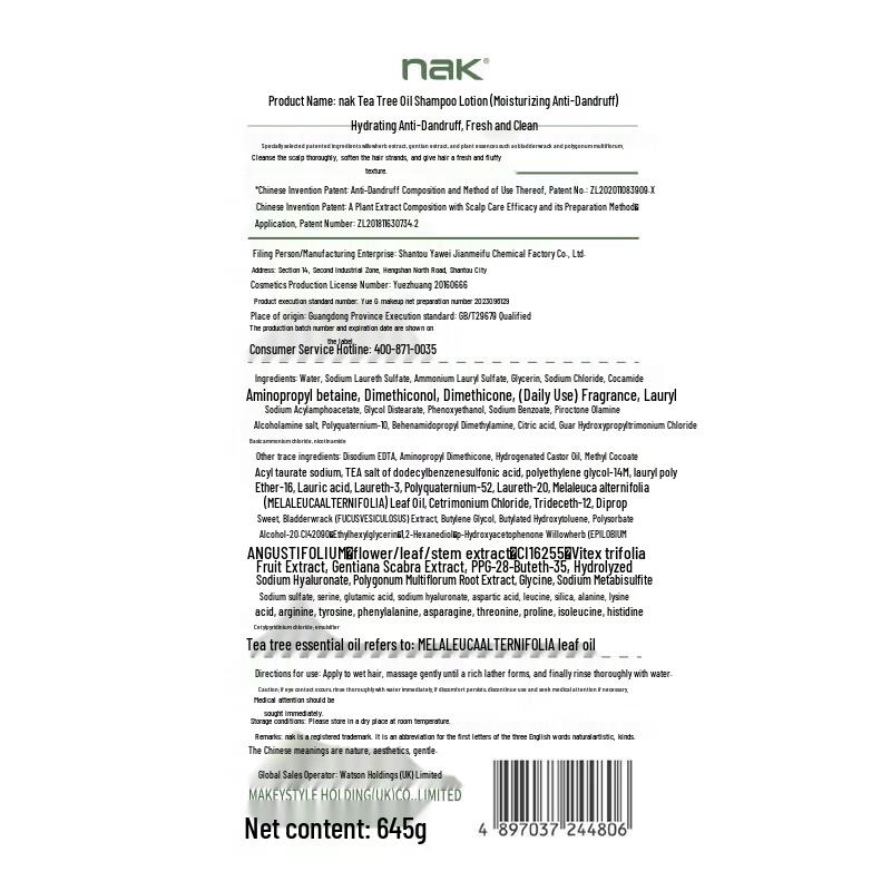 NAK Tea Tree Oil Dandruff Control Shampoo